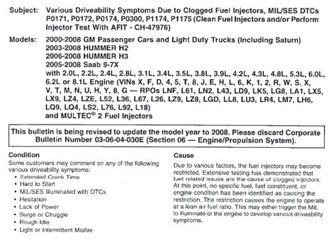 03 06 04 030f Various Driveability Symptoms Due To