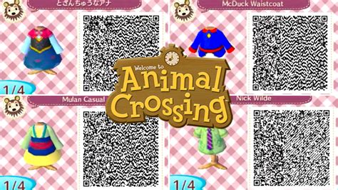 03): Crossing Codes