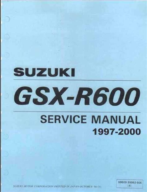 04 05 gsxr 600 service manual. - Download gratuito di manuali di ingegneria chimica.