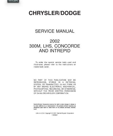 04 chrysler concorde service manual for wiring. - Study guide organic chemistry paula bruice.