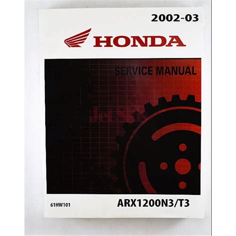 04 honda aquatrax f 12x manual. - Manuali di servizio per furukawa hcr 1500.