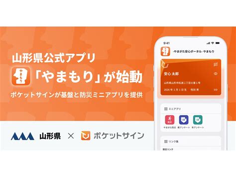 0423 Halı ve Koltuk Yıkama