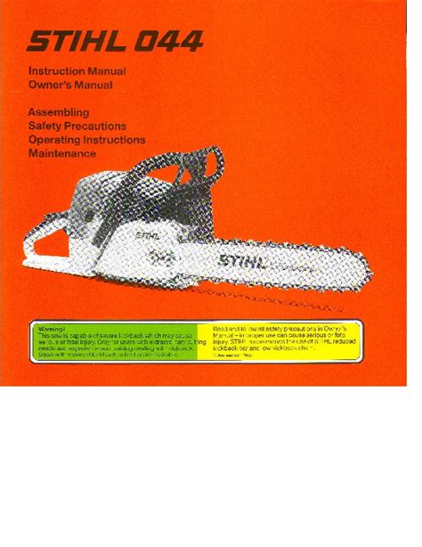 044 stihl chainsaw service repair manual. - Fahrenheit 451 study guide questions and answers part 2.