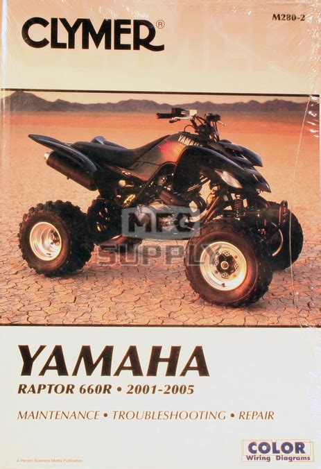05 yamaha yfm660r raptor service manual. - Bidrag til den tuberkuløse primærinfektions klinik.