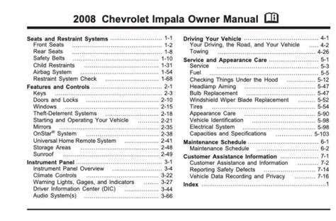Full Download 08 Impala Owners Manual 