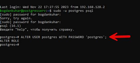 1с 8 3 postgresql