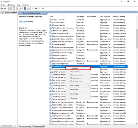 1с postgresql windows