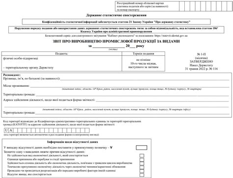 Как стать победителем в 1 на 1 - советы и тактики для успешной игры