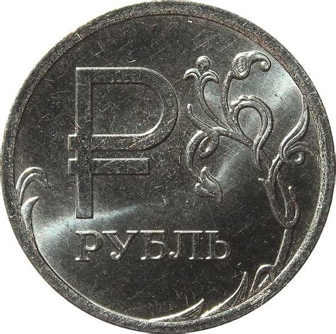 1 слот 1 рубль