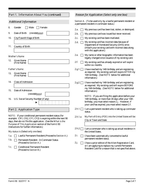 1+ Form I90 Free Download