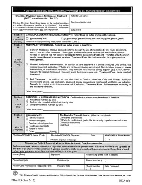 1+ Tennessee POLST Form Free Download