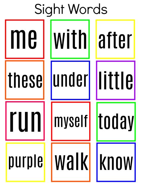 1 1 1 1 Sight Word Color By Color By Sight Words - Color By Sight Words