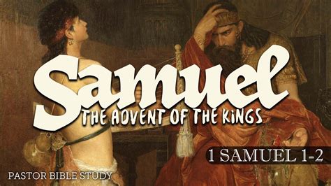 1 2 Samuel
