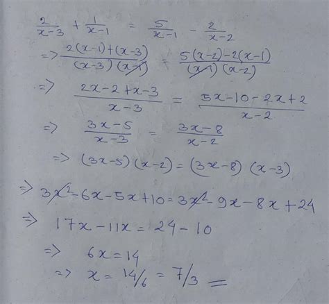 1 2 X