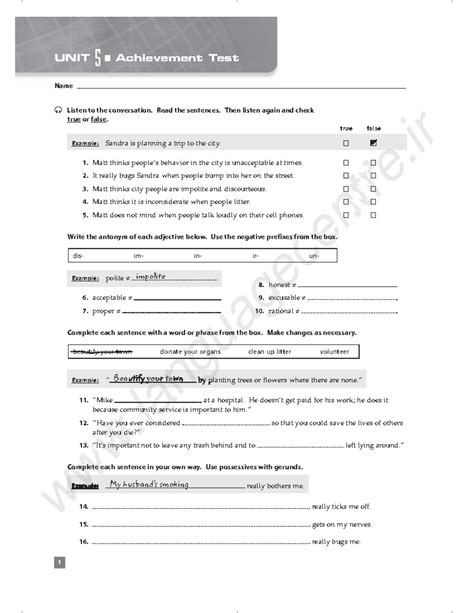 1 5 Test Answer Summit Unit