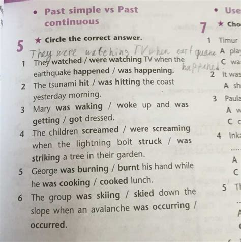 1 English Semester Apex 9 Answers