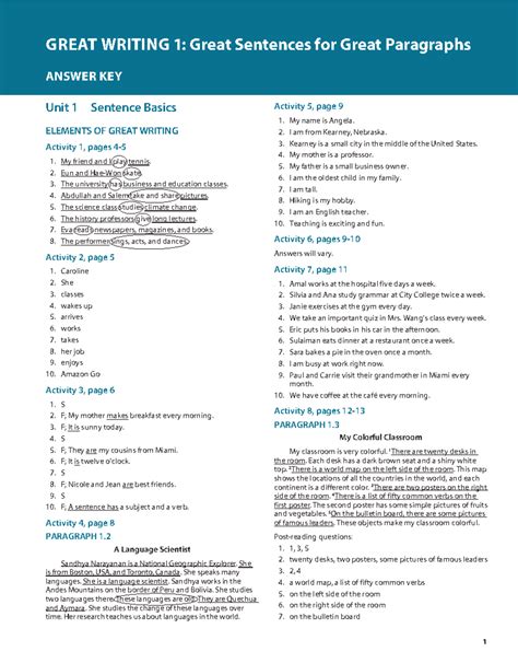 1 Great Answer Paragraphs Key