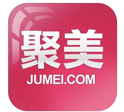 1 Jumei China Cosmetics Start Up