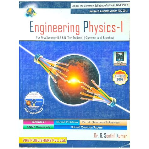1 Senthil By Engineering Kumar Download Physics