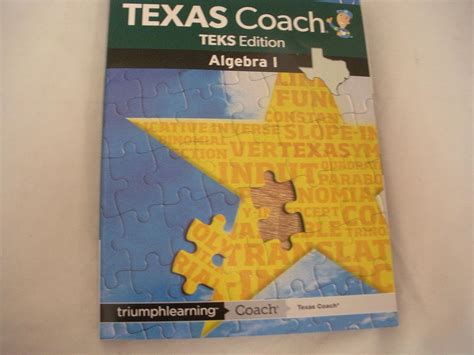 1 Triumph Learning Answer Coach Algebra Key