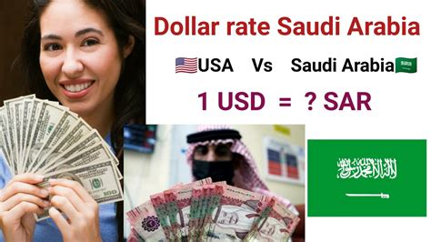 1 US Dollar to Saudi Riyal Exchange Rate. Convert …