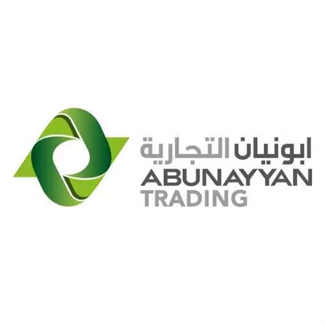 1 Abunayyan Trading Corp 5th Hrade Math - 5th Hrade Math