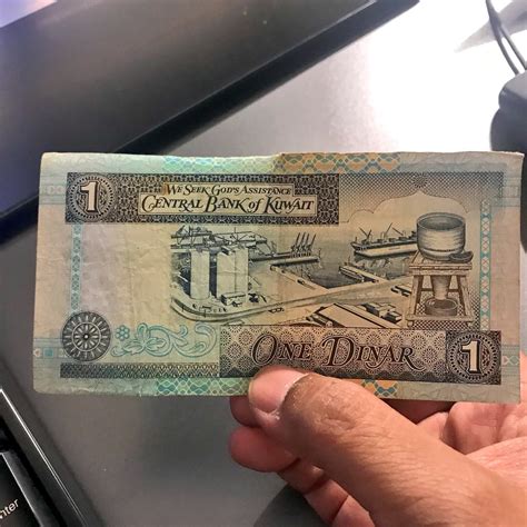 1 dinar kuwait berapa rupiah