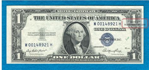 Series 1935-G $1 Silver Certificates (No Motto). These were the