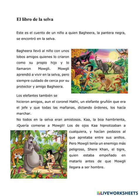 1 el libro de la oscuridad la bella salvaje roca