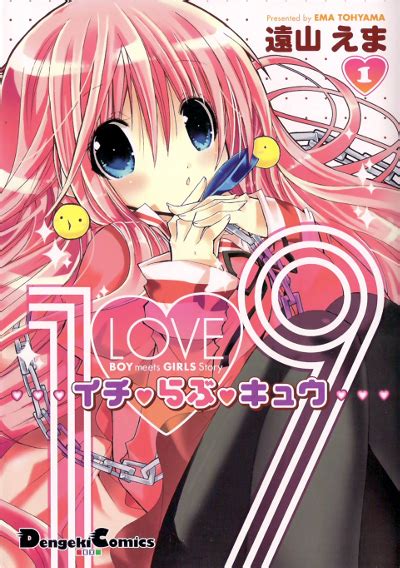 1 love 9 manga raw