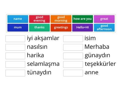 1 sınıf okuma yazma kelime oyunu Öğretim kaynakları Wordwall. 