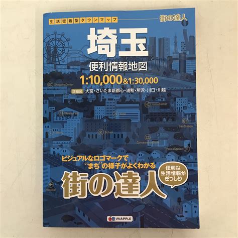 Image related to 1-30000