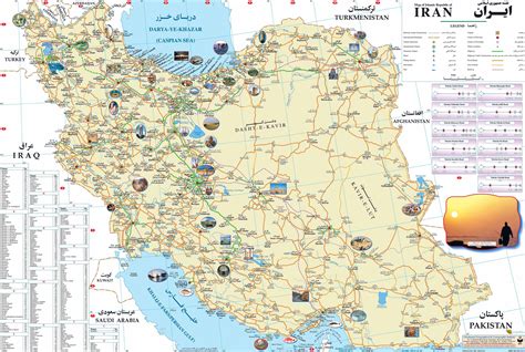 Full Download 1 Iran Travel Reference Map 11800000 International Travel Maps By International Travel Maps