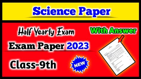 Full Download 1 Science Half Yearly Exam Question Paper 