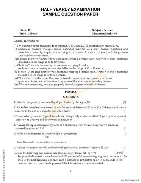 Full Download 1 Science Half Yearly Exam Question Paper 