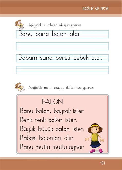 1. Sınıf Türkçe Dersi İlk Okuma Yazma Kitabı Adalet  YouTube. 