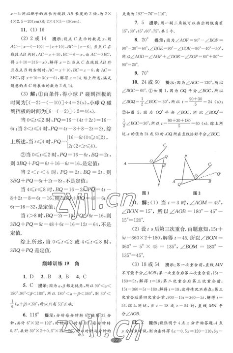 veodersti.rgarabwor.edu.pl. 