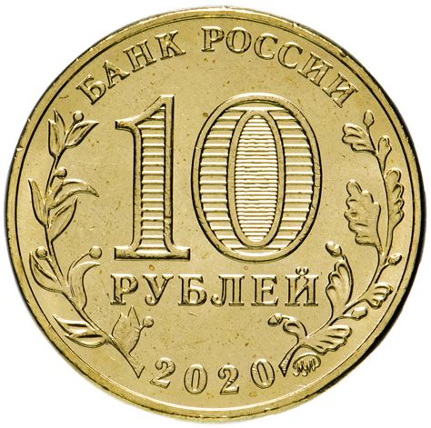 10 рублей слот фото
