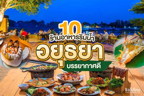 10 ร้านอาหารที่ดีที่สุดใกล้ Hideaway At Royalton Punta …