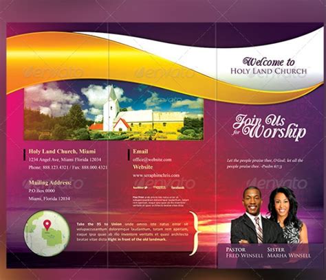 10+ Church Brochure Template Word, PSD and InDesign Format Graphic Cloud