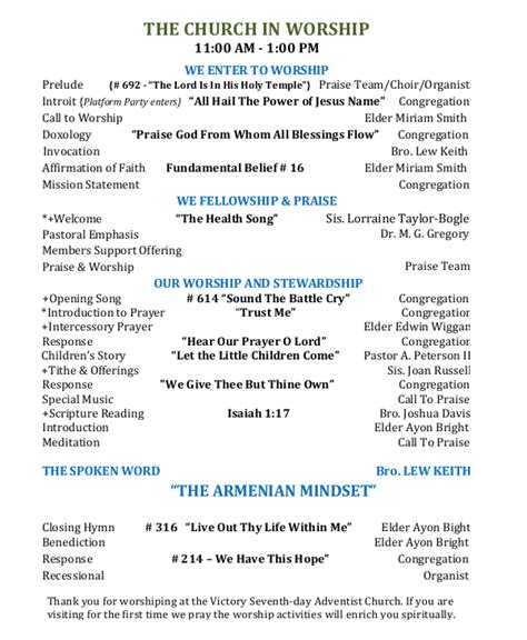 10+ Church Program Templates in PDF