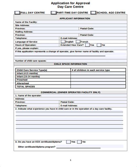 10+ Daycare Application Forms PDF Free & Premium Templates