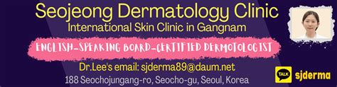 10 Best Clinics for Dermatology in Incheon [2024 Prices]