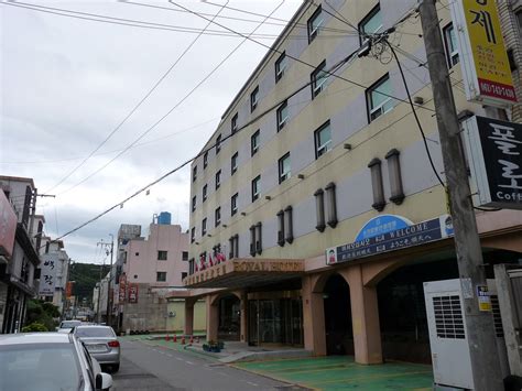 10 Best Suncheon Hotels, South Korea (From $53)