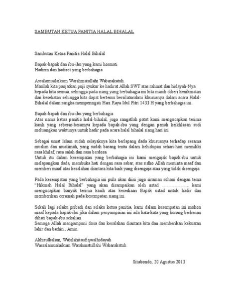 10 Contoh Pidato Sambutan Halal Bihalal Idulfitri 2026 ... - InsertLive - muktibox.com