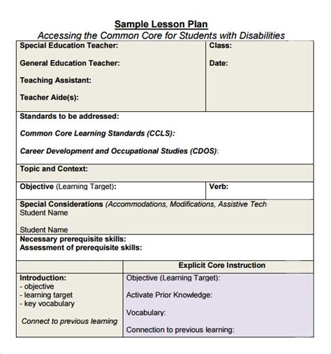 10 Common Core Lesson Plan Template Doc SampleTemplatess