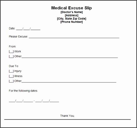 10 Editable Doctor Note Template SampleTemplatess SampleTemplatess