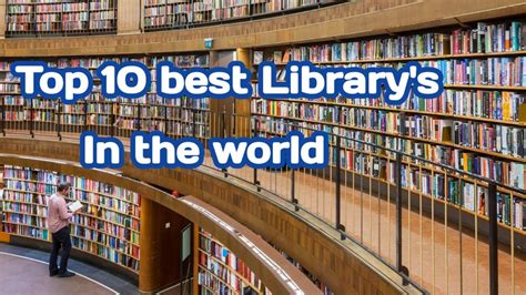 10 Favorite Library Resources