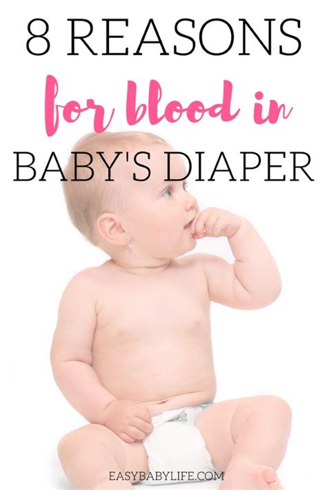 10 Important Reasons For Blood In A Baby