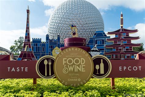 10 New Items To Try At The Disney Food and Wine Festival 2023